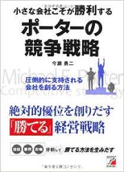 책 커버 표지