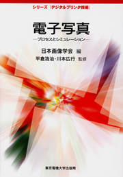 책 커버 표지