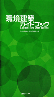 책 커버 표지
